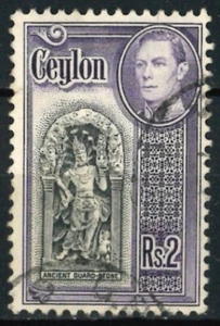 CEYLON SRI LANKA OLD STAMPS 1947 King George VI - New Colour - USED - Picture 1 of 2