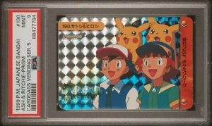 Pokemon Japanese Carddass Anime Holo Kira 130 Ashe Prism Vending PSA 9 Mint - Picture 1 of 2
