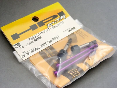 Vintage HPI 75183 PRO4 RS4 Purple Aluminum Dogbone Universal Swing Shafts 2pcs! - Image 1 of 4