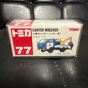 Tomy Japan-Made Tomica Mitsubishi Canter Tow Truck NEW Retired - Picture 1 of 3