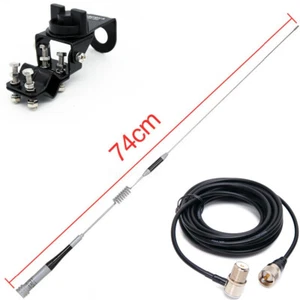 Diamond SG-M507 144/430MHz Dual Band Radio High Gain Antenna RB-46 Clip 5M Cable - Picture 1 of 12