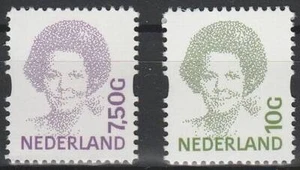 Nederland Postfris 1993 MNH 1581-1582 - Koningin Beatrix inversie - Bild 1 von 1