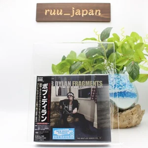 Bob Dylan Fragments Time Out of Mind Sessions Japan 2 Blu-Spec CD NEU - Bild 1 von 4