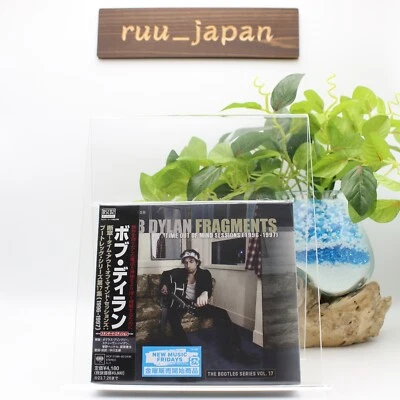 BOB DYLAN FRAGMENTS TIME OUT OF MIND SESSIONS JAPAN 2 BLU-SPEC CD NEW - Image 1 of 4