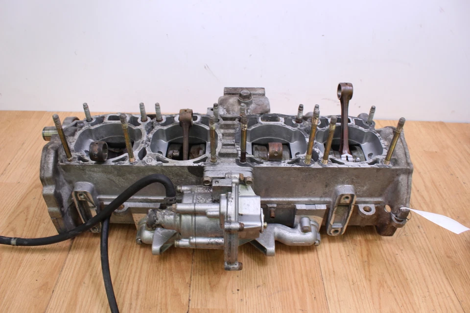 Yamaha V-Max 4 750 VMax 1992 92 extremo inferior estuches manivela  Foto 1 de 4