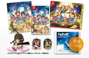Dokapon UP! Dream Mugen no Roulette Premium Edition Nintendo Switch Aquaplus New - Picture 1 of 7