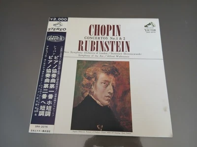 LP Chopin Piano Concert No 1 No 2 Artur Rubinstein Wallenstein Skrowaczewski - Photo 1/4