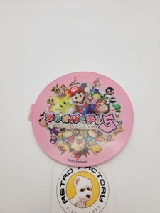 Placa con nombre oficial Nintendo Mario Party 5 GameCube Jewel - Imagen 1 de 2