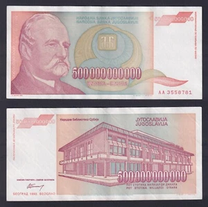 Banconota Jugoslavia 500000000000 dinara 1993 P.-137a SUP/AU - Imagen 1 de 1