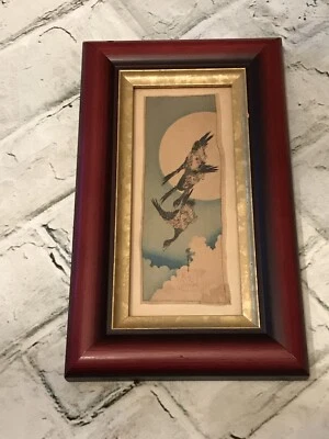 Vintage 50's Three Geese Flying a Cross Full Moon Hiroshige Woodblock Print. - Image 1 of 4