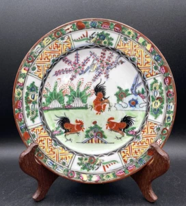 Hand Painted Porcelain Ware Blossoms & Roosters Decorated Plate Hong Kong Vtg - Picture 1 of 11