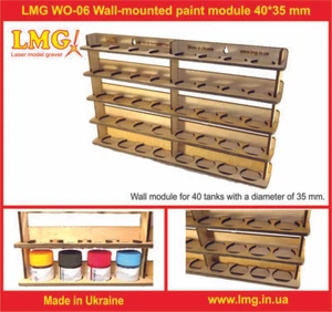 LMG WO-06 Wall-mounted paint module 40*35 mm, LMG, storage shelf for model scale - Picture 1 of 7
