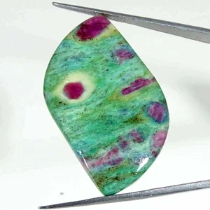 34.80Cts Natural Ruby in Fuchsite Fancy Cabochon Loose Gemstone 26x44x5mm - Picture 1 of 5