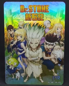 Legend Fire Doujin Card Holo Foil Promo RX-5M01-PR-009 Dr Stone Anime - Picture 1 of 4