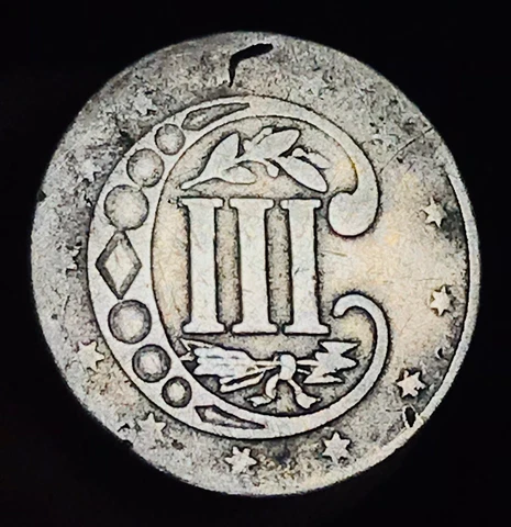 1857 Three Cent Silver Piece Trime 3c Type 2 Ungraded Choice US Coin CC17370 Cover