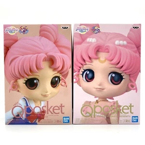 Sailor Moon Eternal Q posket Chibi Usa & Usagi SL Serenity Figure Type A Set/2 - Picture 1 of 8