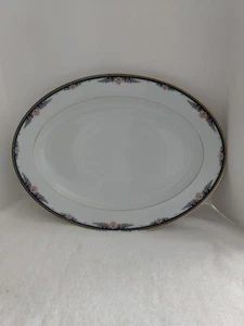 Large Serving Platter Plate Gorham Chantilly Japan 14 2.5" X 10.5 " - Picture 1 of 8
