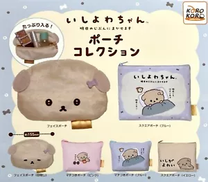 Ishiyowa-chan Pouch 6 Types (Gacha Gasha Complete) System Service Capsule 320Y - Picture 1 of 7