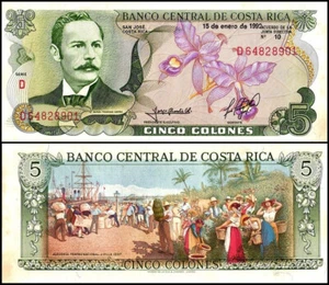 COSTA RICA 5 COLONES 1992 UNC ALLEGORY OF TH COFFEE AND BANANAS MURAL BY ALEARDO - Picture 1 of 1
