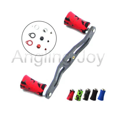 95mm Carbon Fiber Fishing Reel Handle Grip EVA Knob for Abu Garcia Daiwa Repair - Image 1 of 4