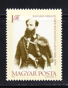 Hungary 1981 MNH Sc 2677 Mi 3469 Count Lajos Batthyany,prime minister ** - Picture 1 of 1