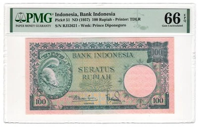 1957 Indonesia 100 Rupiah Pick # 51 PMG  66 EPQ Gem Uncirculated - Image 1 of 2