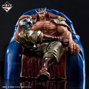 BANDAI Ichiban Kuji One Piece Whitebeard Pirates LAST ONE Edward Newgate Figure - Picture 1 of 4