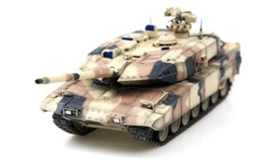 Panzerkampf 12203PA 1:72 German Leopard 2 A7+ Main Battle Tank Desert Camouflage - Picture 1 of 5