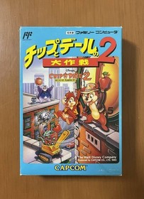 Buy Chip to Dale no Daisakusen 2 Nintendo Famicom Video Buy Chip to Dale no Daisakusen 2 Nintendo Famicom Video
