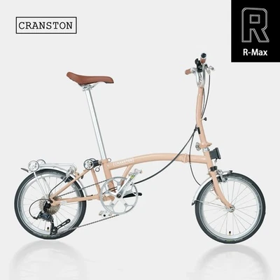 Cranston Mocha R9 Max Adult 9-Speed 16 inch Triple Fold Bicycle - Image 1 of 4