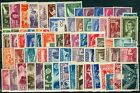 1947 Romania,Rumänien,Roumanie,Rumania,Complete Year set=72 stamps +2s/s,$90,MNH