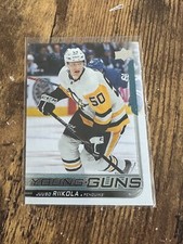 2018-19 Upper Deck Update Hockey Juuso Riikola Young Guns Rookie RC #515