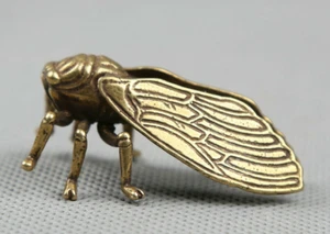 1.8" Curio Chinese Bronze Insect Animal Lucky Cicada Small Statue Pendant '一鸣惊人' - Picture 1 of 7