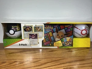 Pokemon Sammler Schatztruhe 3er Pack 2 Poke Balls Tin Booster Karten Costco - Bild 1 von 9