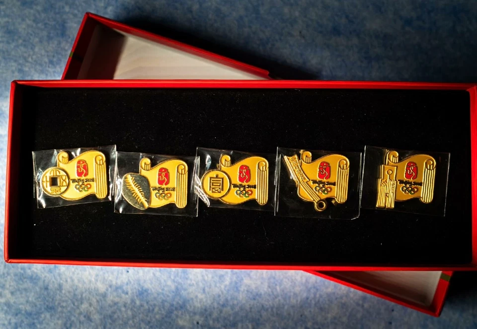 BeiJing 2008 OIympic Ancient coins Pin Set - Image 1 of 1
