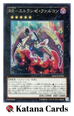 Yugioh Cards | Raidraptor - Stranger Falcon Secret Rare | MACR-JP044 Japanese - Image 1 of 4
