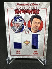 TORONTO MAPLE LEAFS FELIX POTVIN DOUG GILMOUR PRESIDENT'S CHOICE SOLITAIRE 1/1!