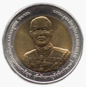10 BAHT 2009 THAILANDE / THAILAND - prince Bhanurangsi Savangwongse - Picture 1 of 2