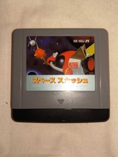 Virtual Boy Software SPACE SQUASH Cartridge Only Nintendo 1195 From Japan