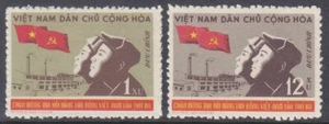 Flagge Vietnam 1960 (142-143) - Bild 1 von 1
