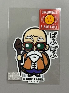 Etiqueta adhesiva Dragon Ball Z x lado B - UV + resistente al agua - Master Roshi - Imagen 1 de 2