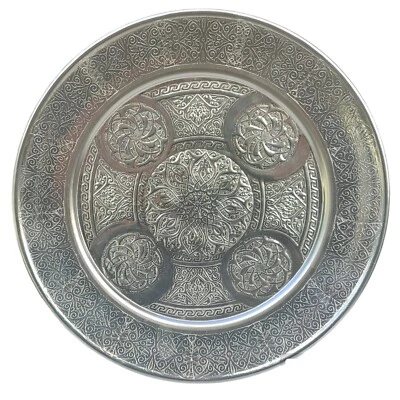 Piatto da portata in acciaio inox 12'' vassoio rotondo lucido Kunefe - Immagine 1 di 4