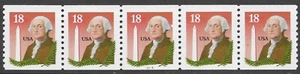 USA Briefmarke #2149 18c. Washington Streifen mit 5 Platten #3333 postfrisch - Bild 1 von 1