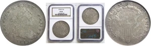 1799/8 $1 Bust Dollar NGC VF-20 - Picture 1 of 3