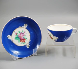 Gardner Porcelain Tea Cup & Saucer, Moscow, Russia, c.1880 - Imagen 1 de 11
