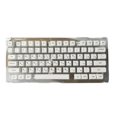 1Set Minimalist White Keycaps 120Keys XDA Sublimations Keycap Multiple Languages - Image 1 of 4