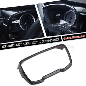 Carbon Fiber Pattern Dashboard Display Screen Panel For Toyota Corolla 2020+ - Picture 1 of 12