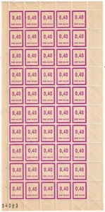 Timbre fictif N° 32 en frangment de feuille de 50 timbres Neuf ** MNH - Picture 1 of 1