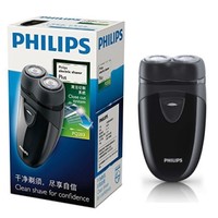 philips bt1216