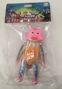 Bullmark Ultraman Kaiju Series Giro Seijin Pink Soft Vinyl Figure Vintage Sofuvi - Picture 1 of 5